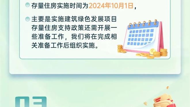 恰尔汗奥卢30岁生日，国米官方庆生：5座冠军奖杯，关键球员之一